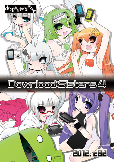 DownloadFSisters 4