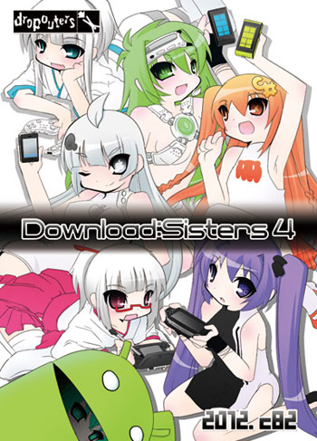 Download:Sisters 4